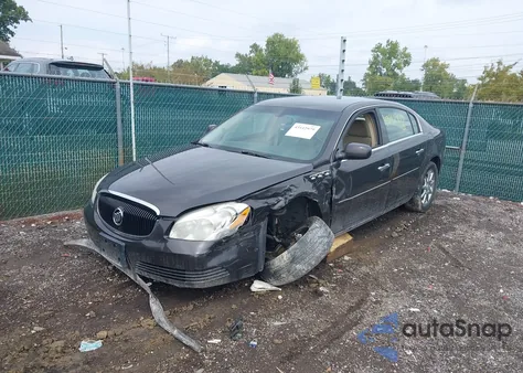 2008 Buick Lucerne Cxl из США, поврежденный, VIN 1G4HD57208U193634